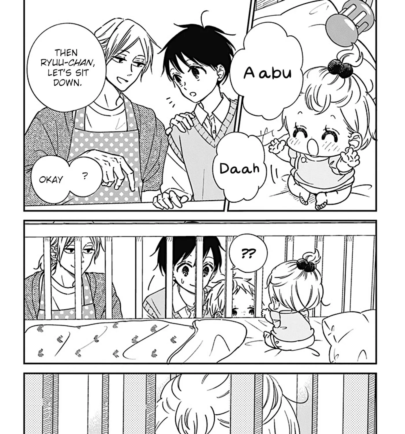 Gakuen Babysitters Chapter 134.5 page 7 - MangaNato