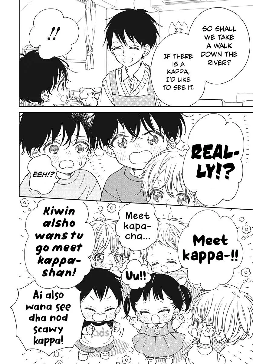 Gakuen Babysitters Chapter 135 page 15 - MangaNato