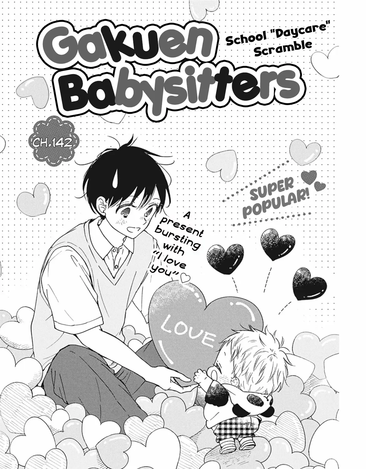 Gakuen Babysitters Chapter 142 page 2 - MangaNato