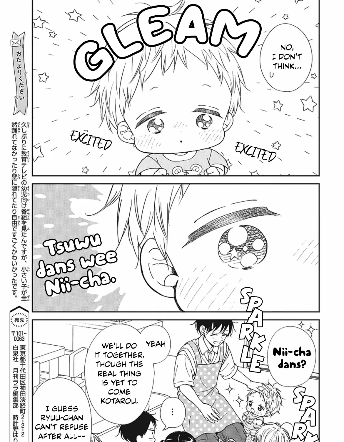 Gakuen Babysitters Chapter 142 page 14 - MangaNato