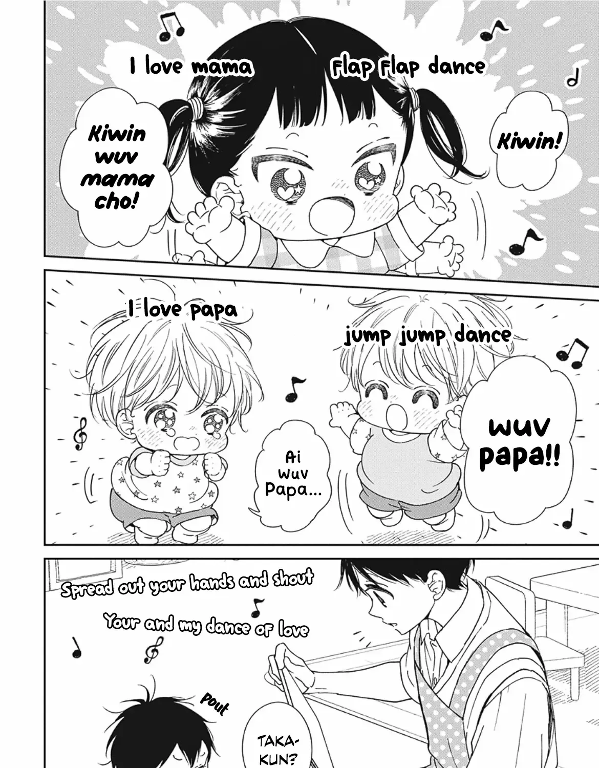 Gakuen Babysitters Chapter 142 page 20 - MangaNato