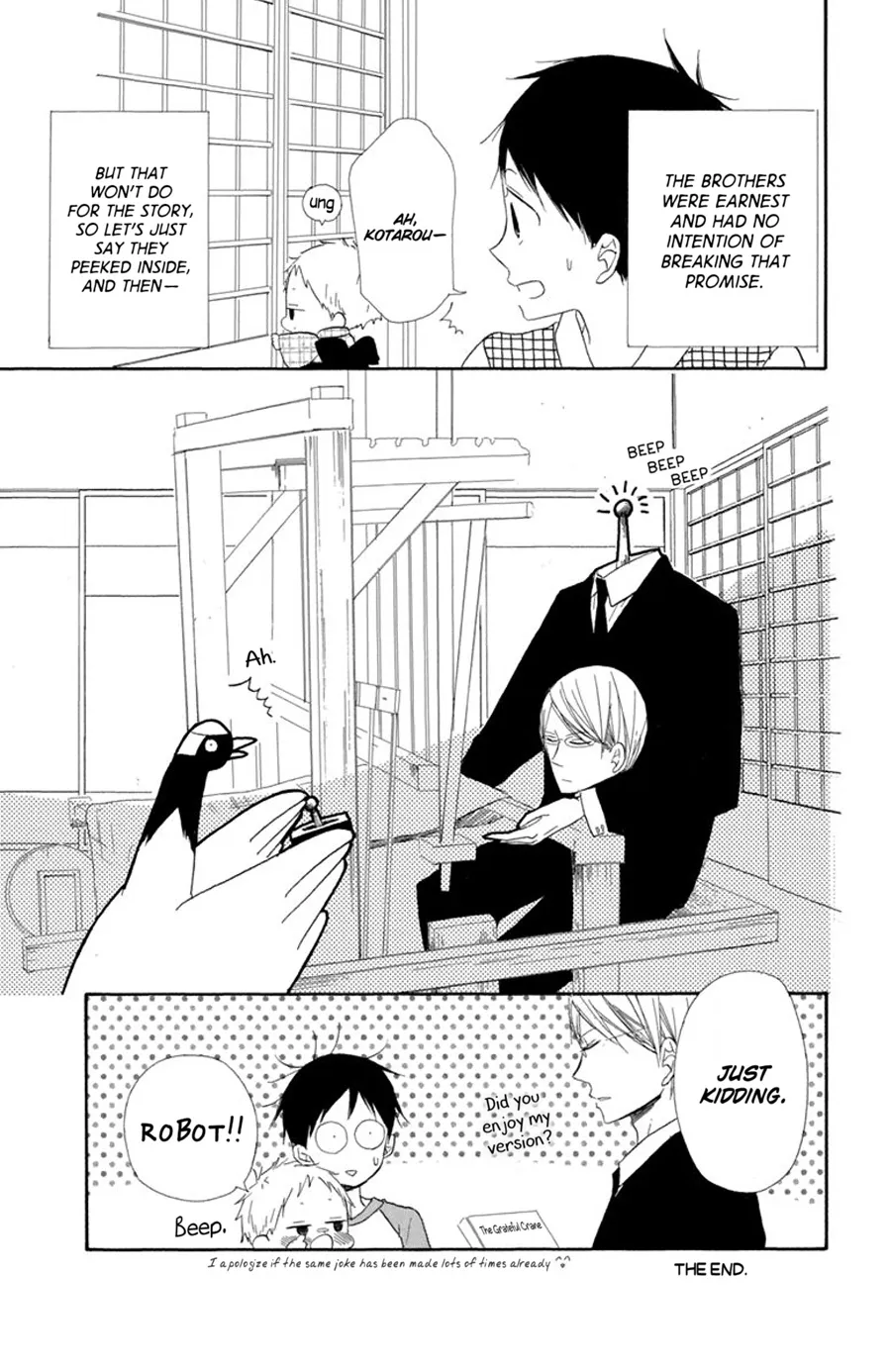 Gakuen Babysitters Chapter 21.5 page 4 - MangaNato