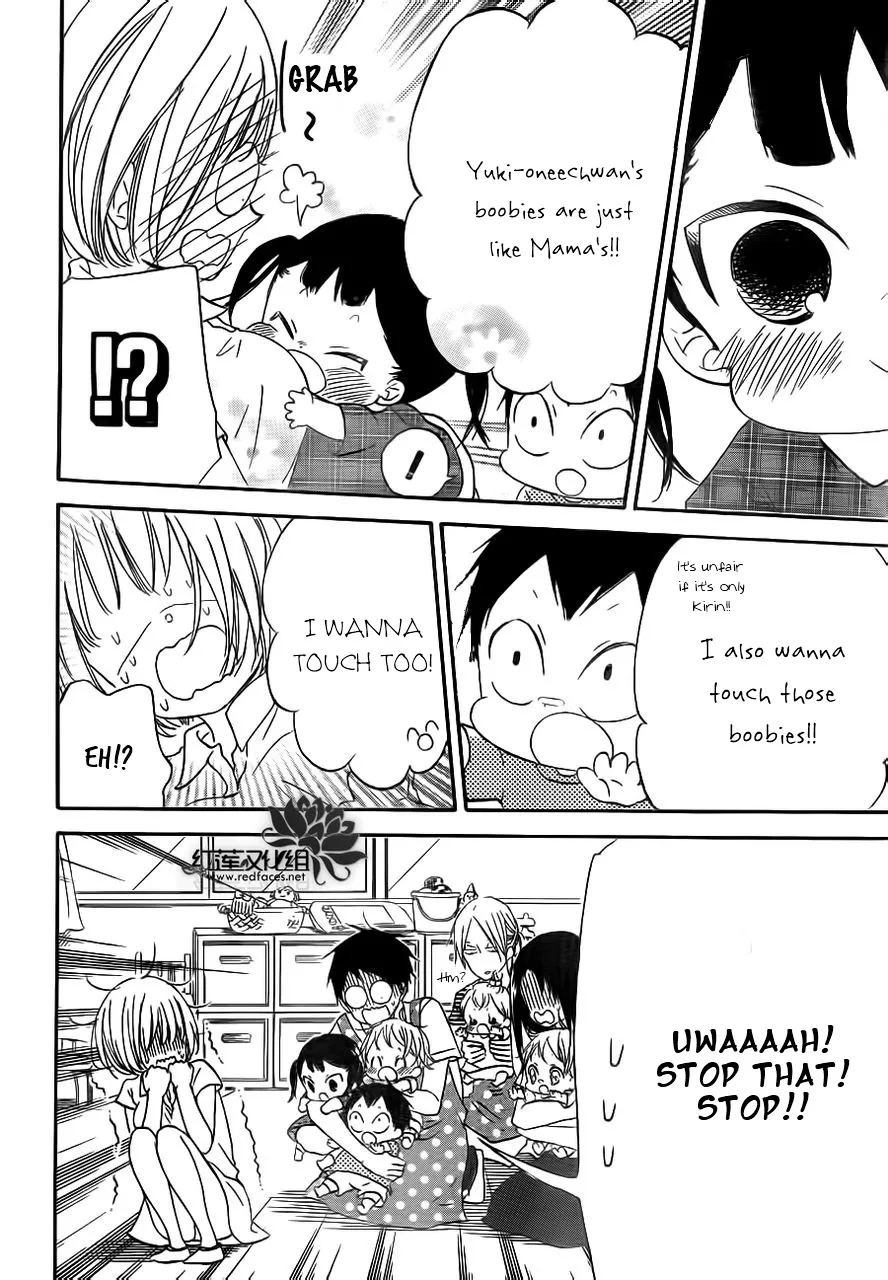 Gakuen Babysitters Chapter 34 page 14 - MangaNato