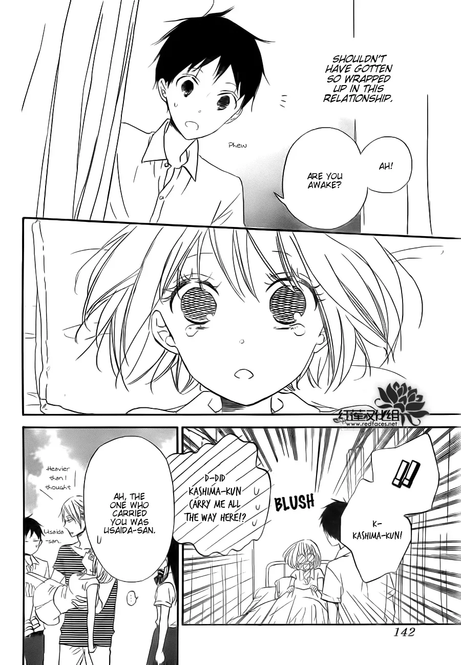 Gakuen Babysitters Chapter 34 page 22 - MangaNato