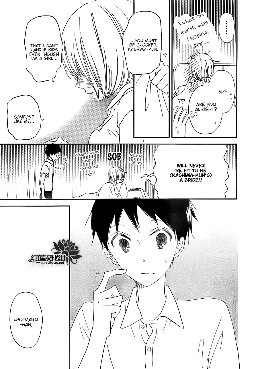 Gakuen Babysitters Chapter 34 page 23 - MangaNato