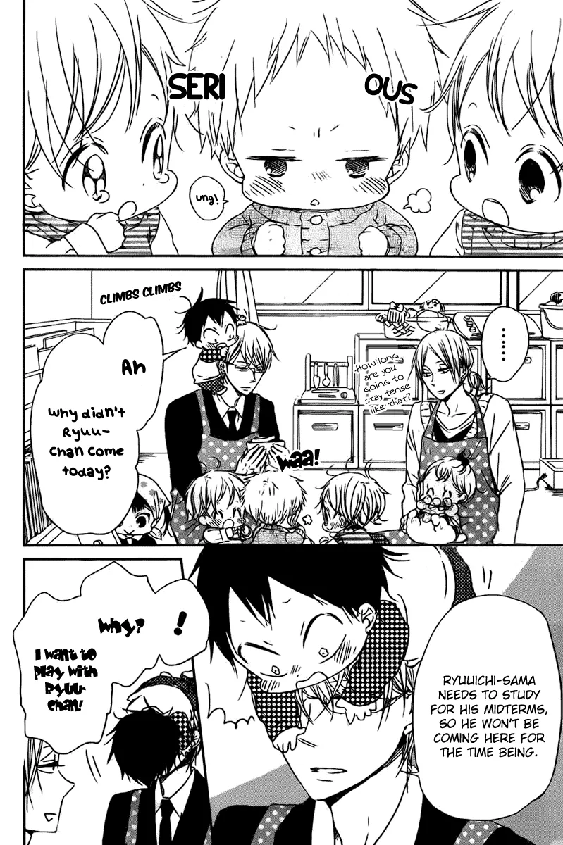 Gakuen Babysitters Chapter 49 page 15 - MangaNato