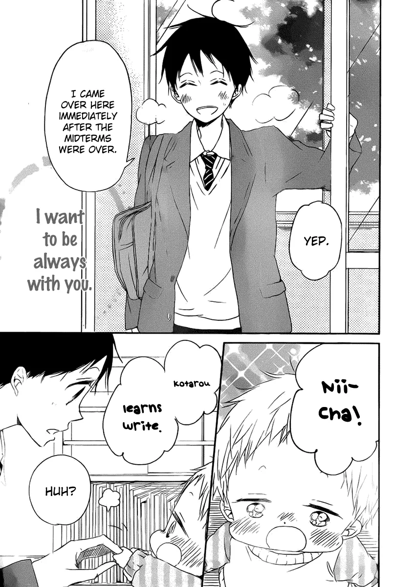 Gakuen Babysitters Chapter 49 page 28 - MangaNato