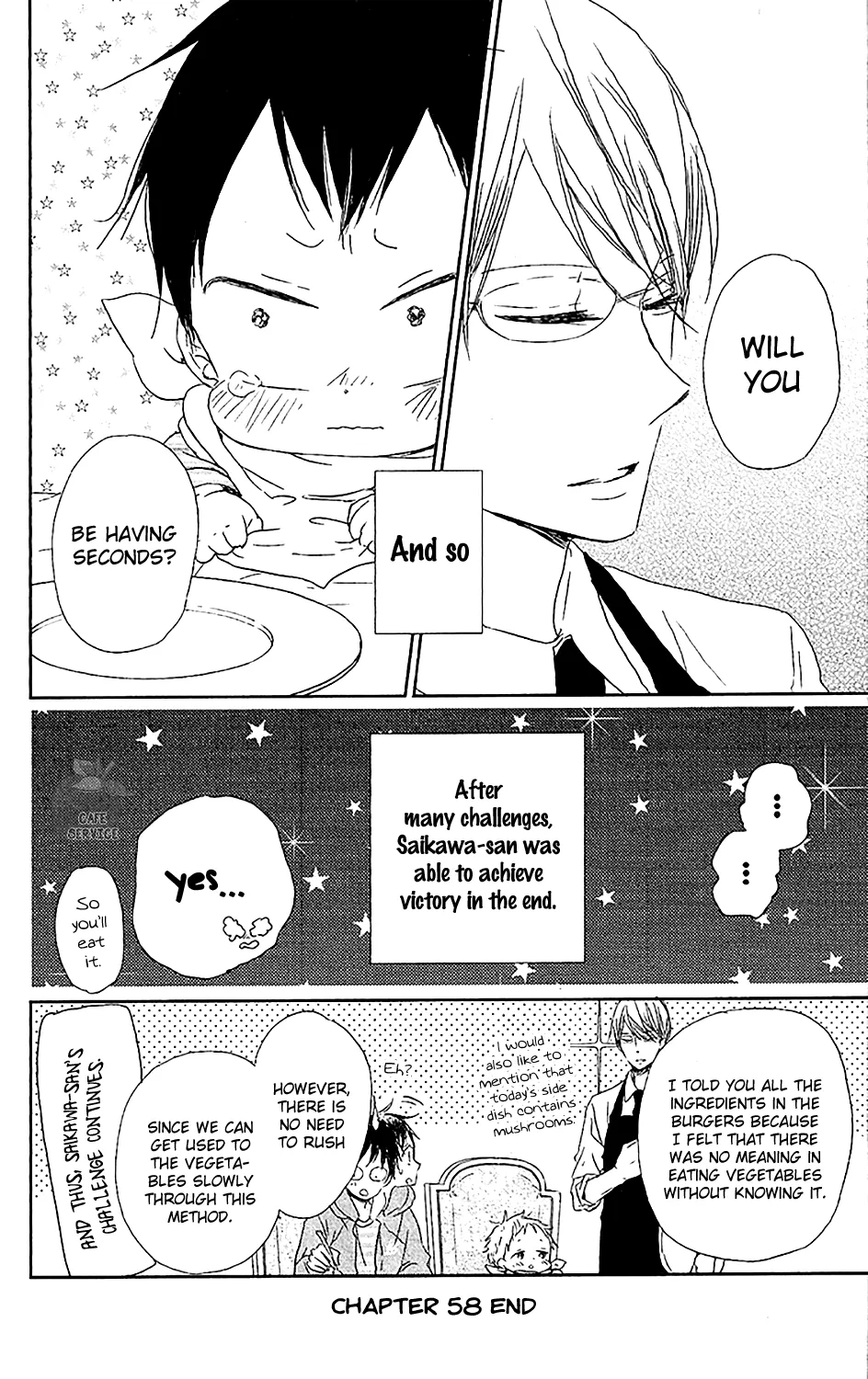 Gakuen Babysitters Chapter 58 page 31 - MangaNato