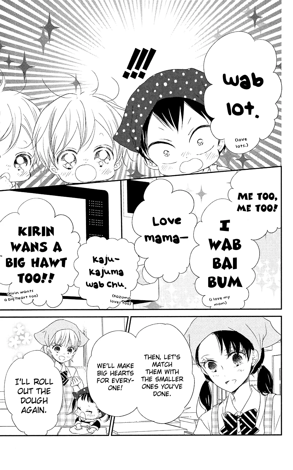 Gakuen Babysitters Chapter 73 page 26 - MangaNato