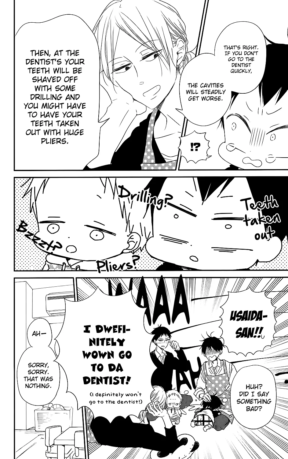 Gakuen Babysitters Chapter 74 page 11 - MangaNato