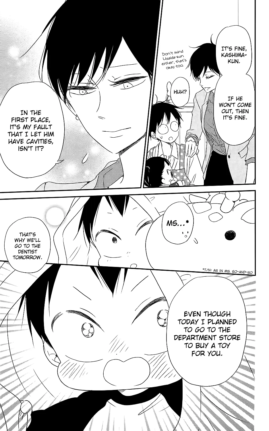 Gakuen Babysitters Chapter 74 page 14 - MangaNato