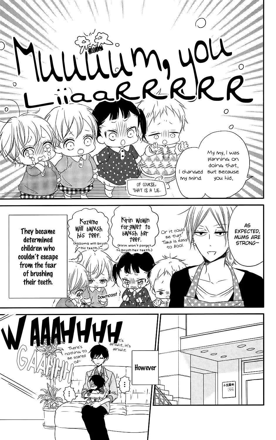 Gakuen Babysitters Chapter 74 page 16 - MangaNato