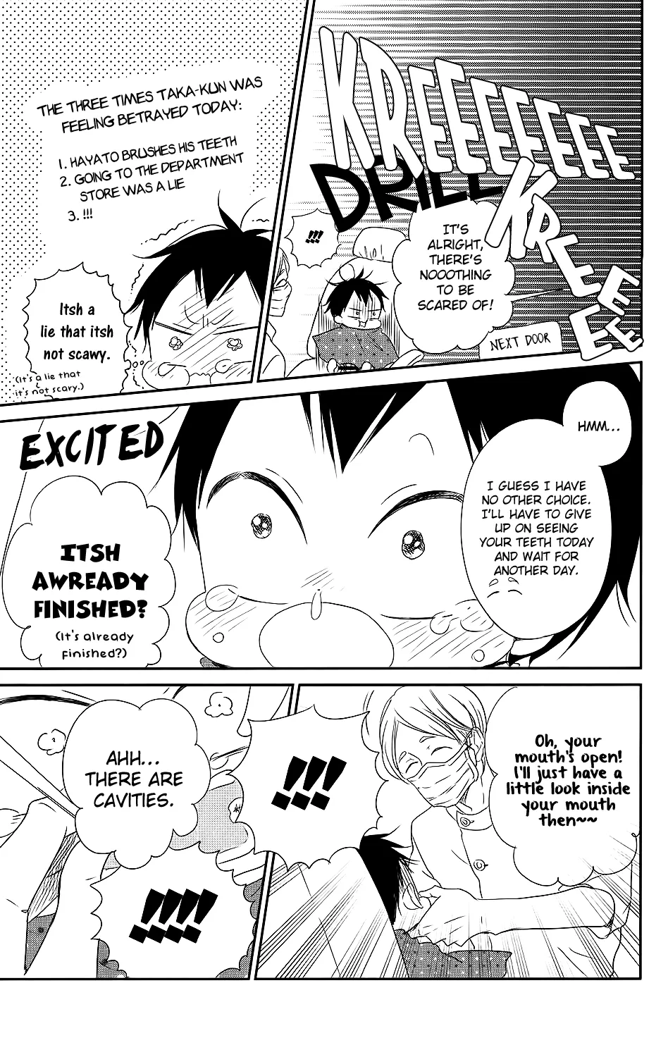 Gakuen Babysitters Chapter 74 page 18 - MangaNato