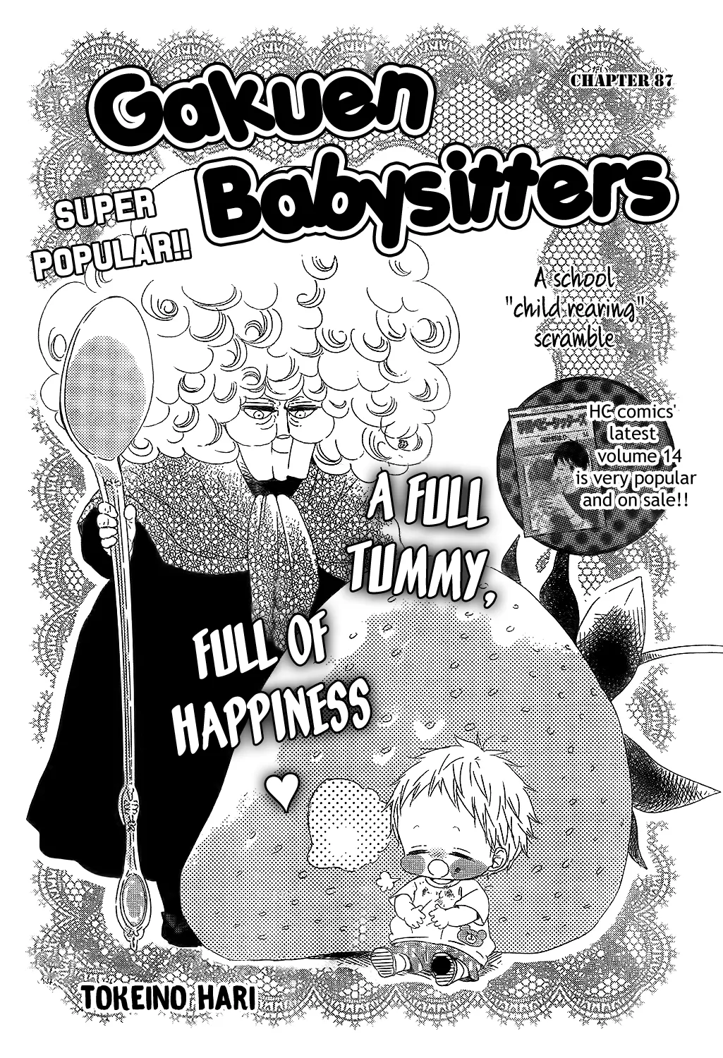 Gakuen Babysitters Chapter 87 page 2 - MangaNato