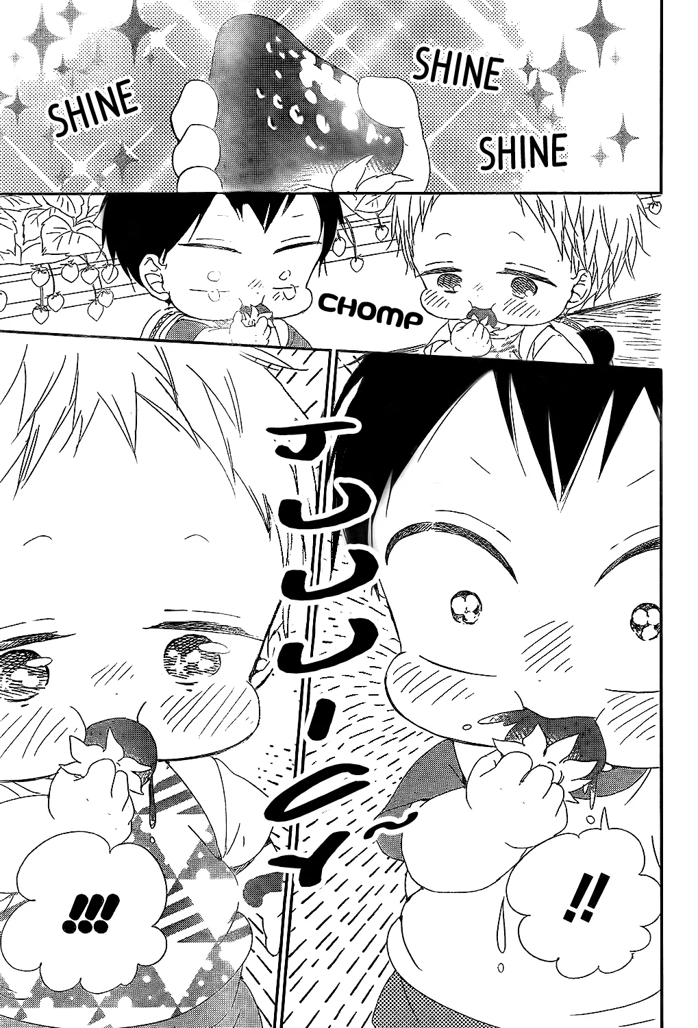 Gakuen Babysitters Chapter 87 page 21 - MangaNato