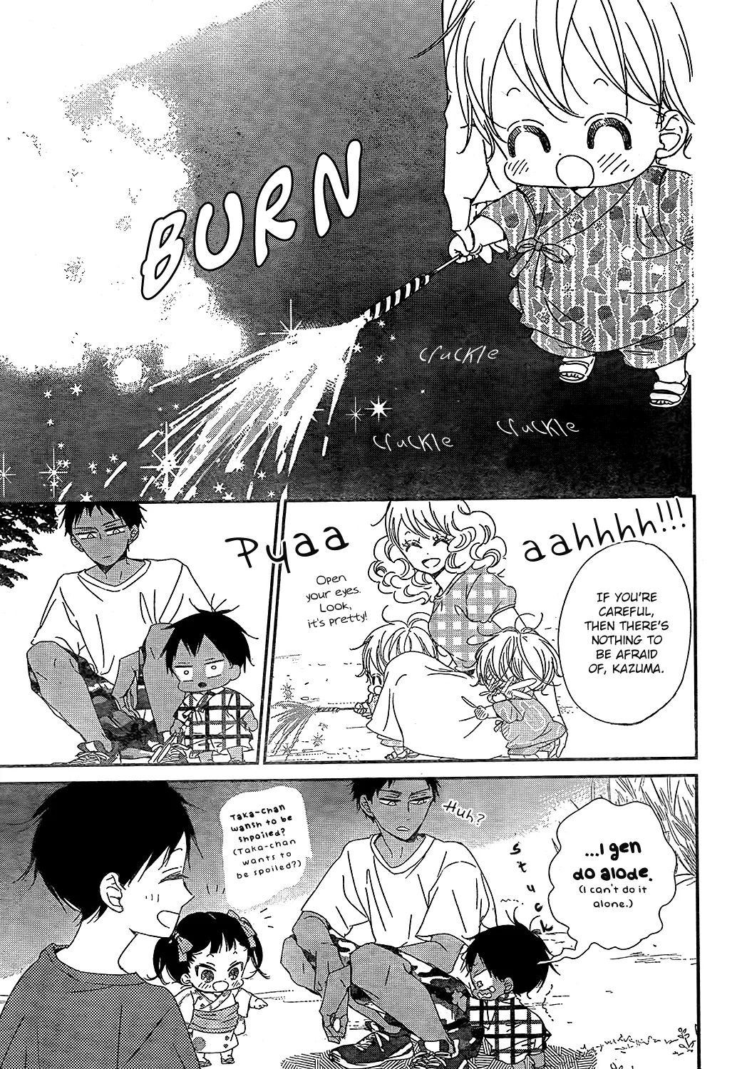 Gakuen Babysitters Chapter 91 page 18 - MangaNato