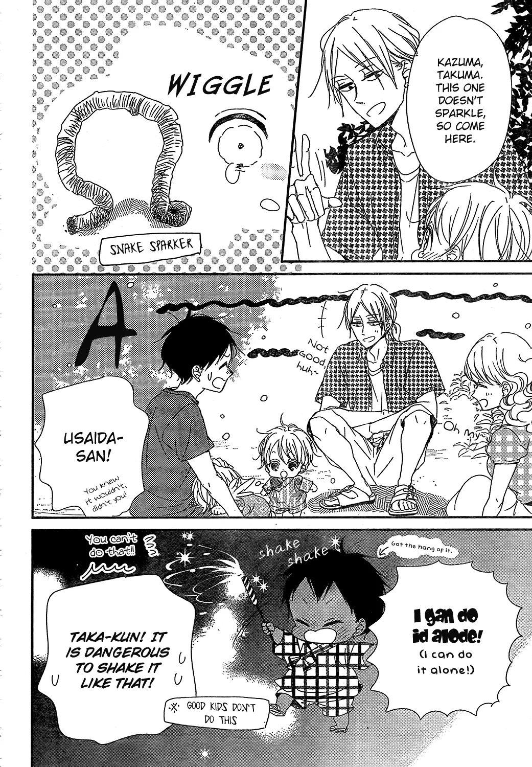 Gakuen Babysitters Chapter 91 page 21 - MangaNato