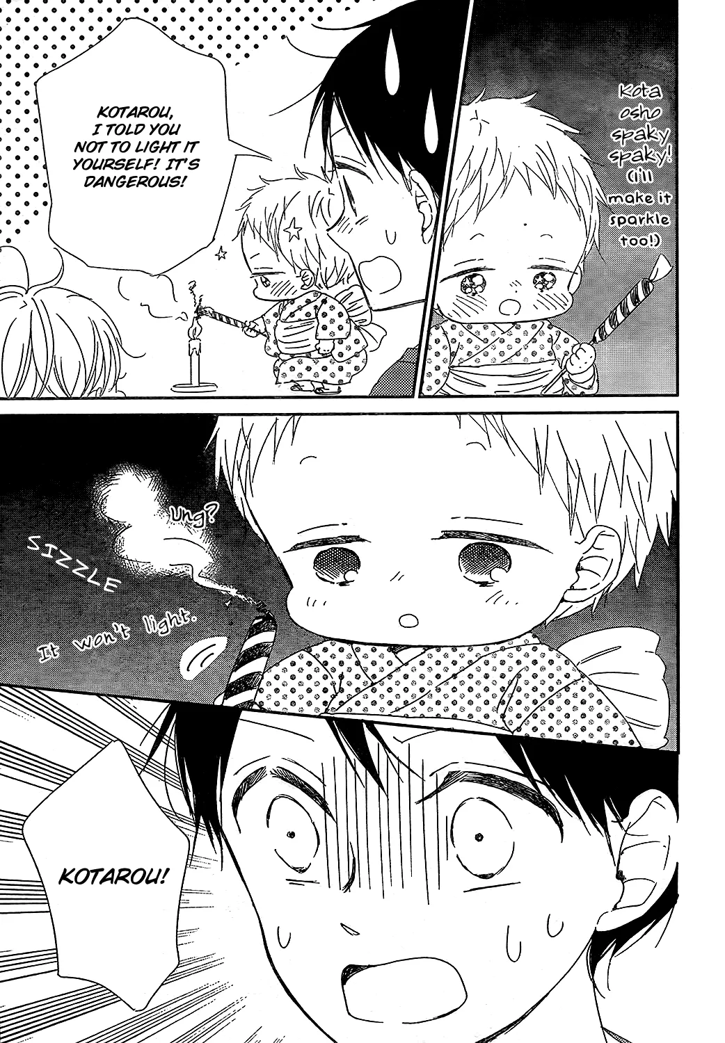 Gakuen Babysitters Chapter 91 page 22 - MangaNato