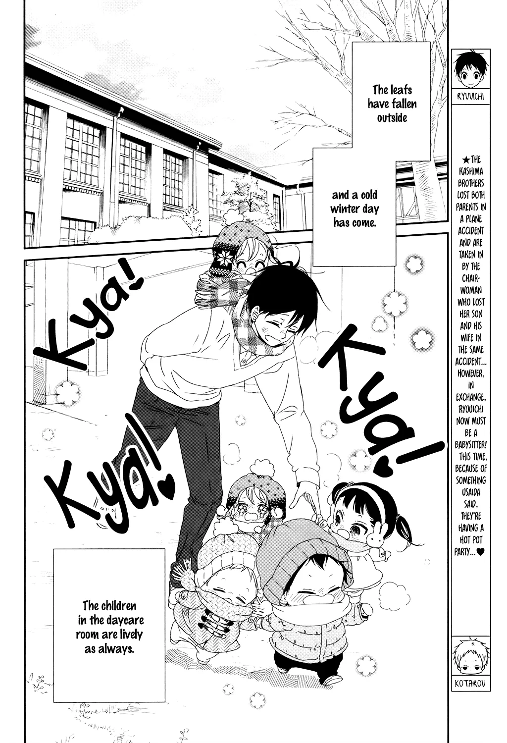 Gakuen Babysitters Chapter 96.5 page 4 - MangaNato