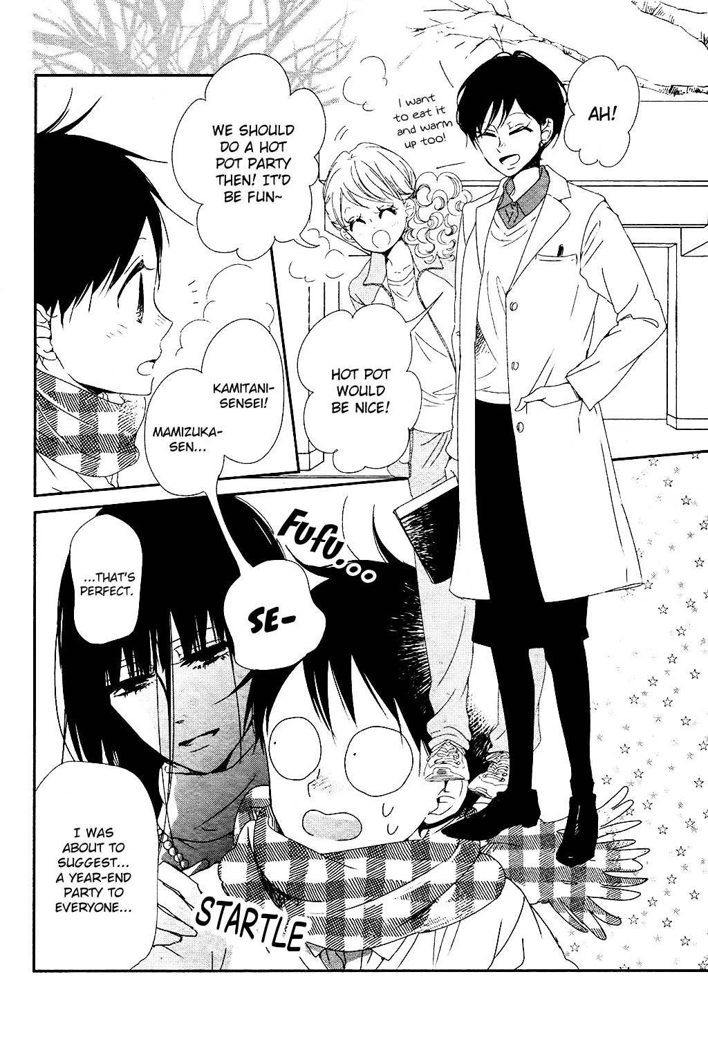 Gakuen Babysitters Chapter 96.5 page 6 - MangaNato