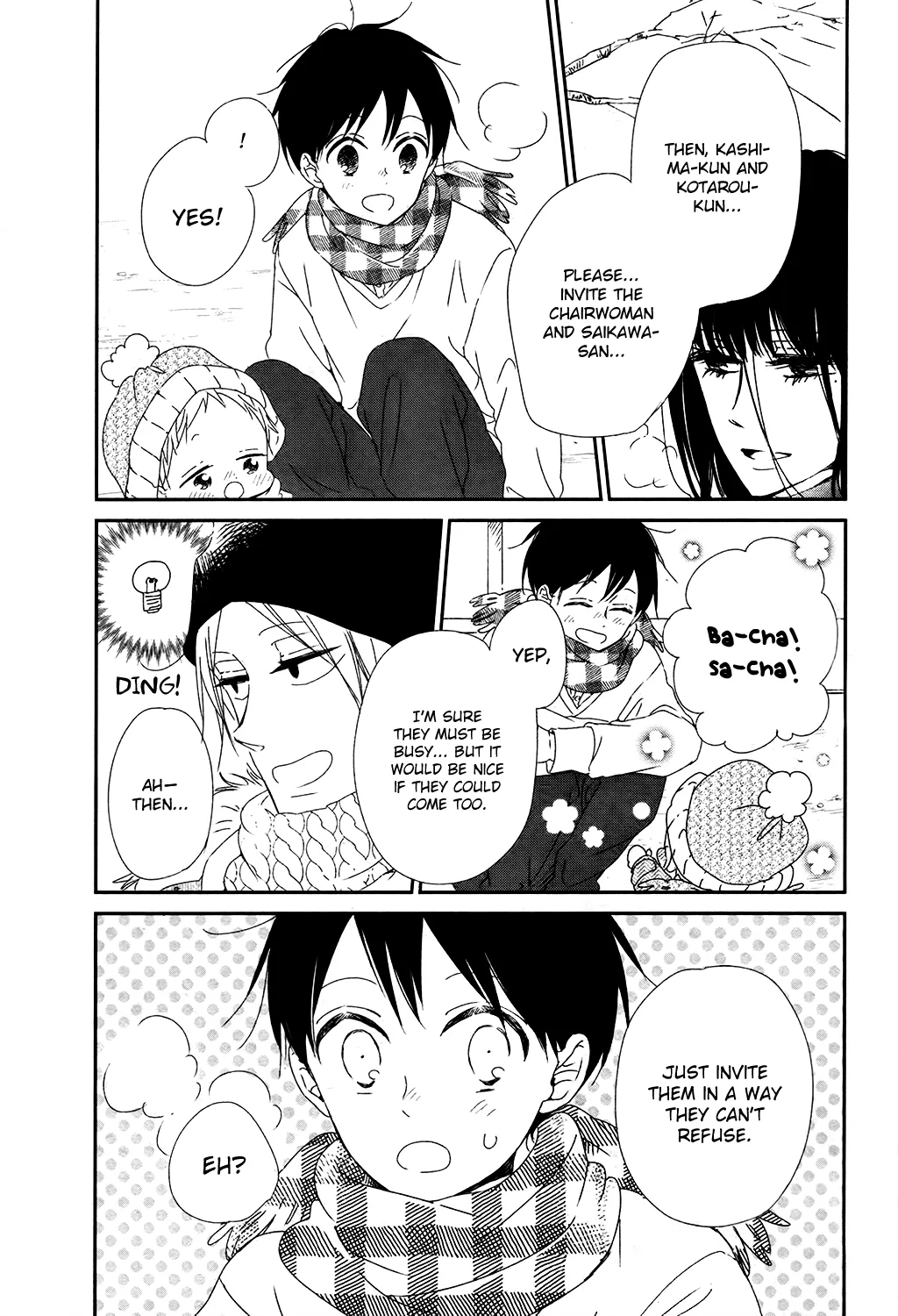 Gakuen Babysitters Chapter 96.5 page 9 - MangaNato