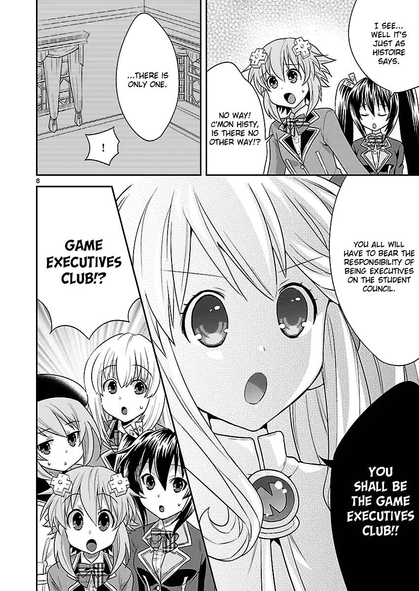 Gakuen Game Neptune - Katsudou Diary Chapter 1 page 23 - MangaNato