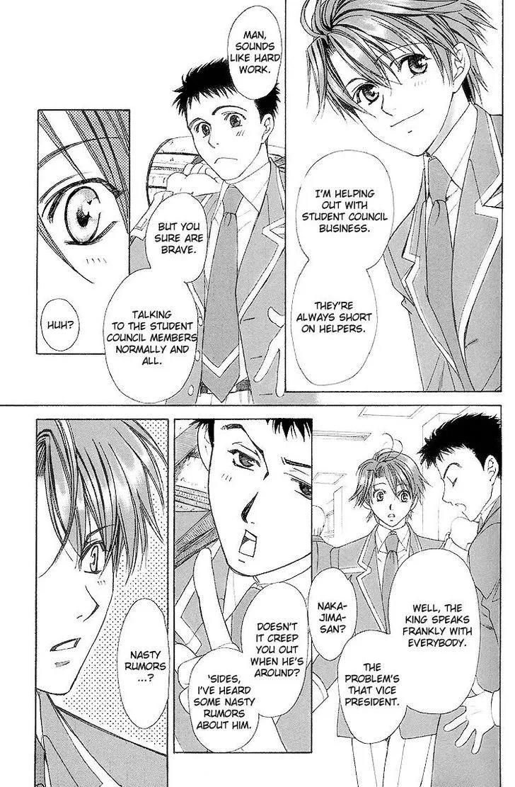 Gakuen Heaven (Higuri You) Chapter 1.1 page 15 - MangaKakalot