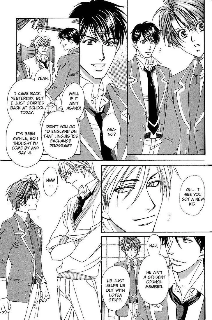 Gakuen Heaven (Higuri You) Chapter 1.1 page 19 - MangaKakalot