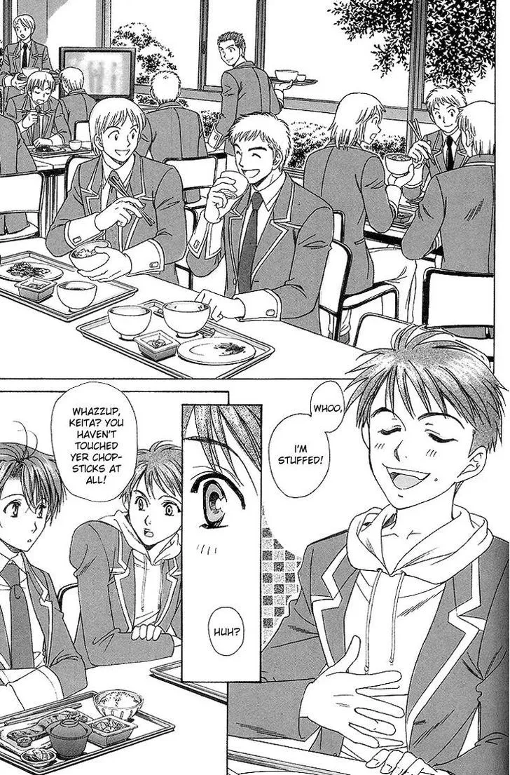 Gakuen Heaven (Higuri You) Chapter 1.1 page 55 - MangaKakalot