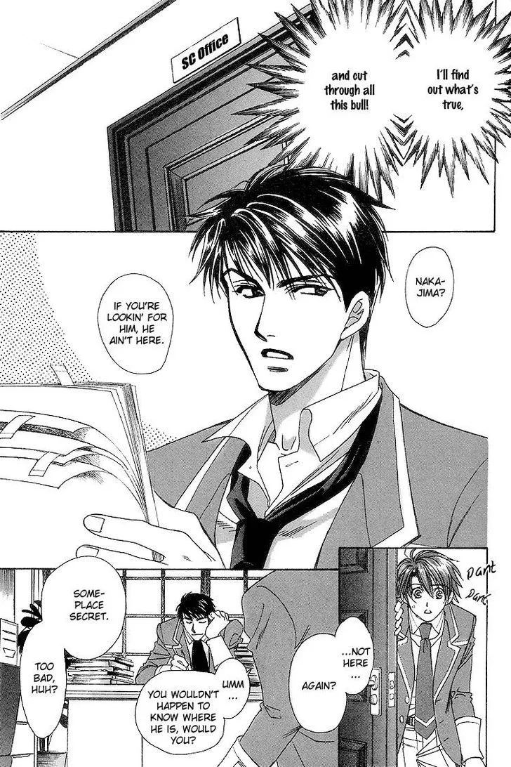 Gakuen Heaven (Higuri You) Chapter 1.1 page 59 - MangaKakalot