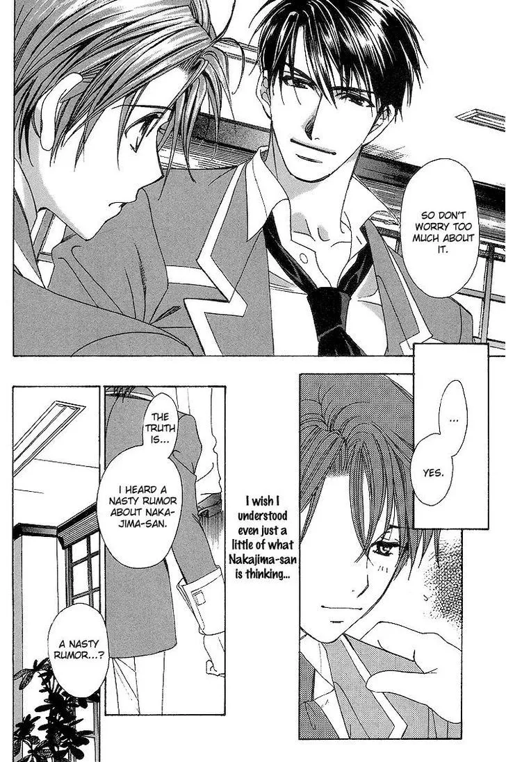 Gakuen Heaven (Higuri You) Chapter 1.1 page 62 - MangaKakalot