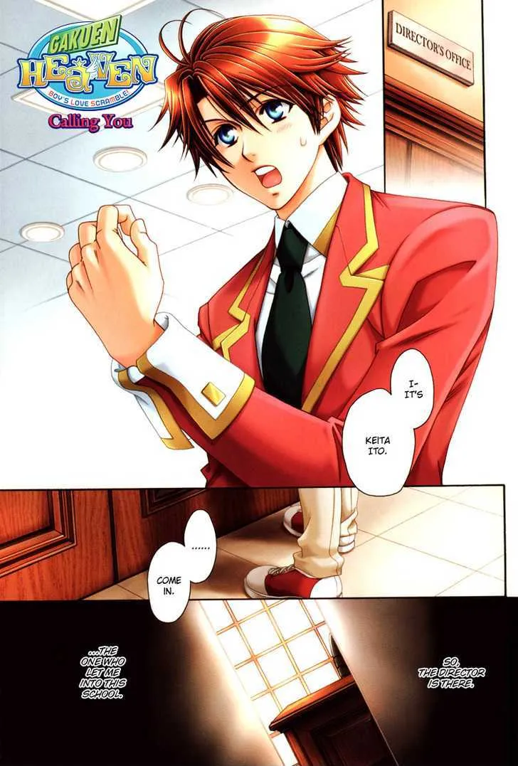 Gakuen Heaven (Higuri You) Chapter 1.2000000000000002 page 5 - MangaKakalot