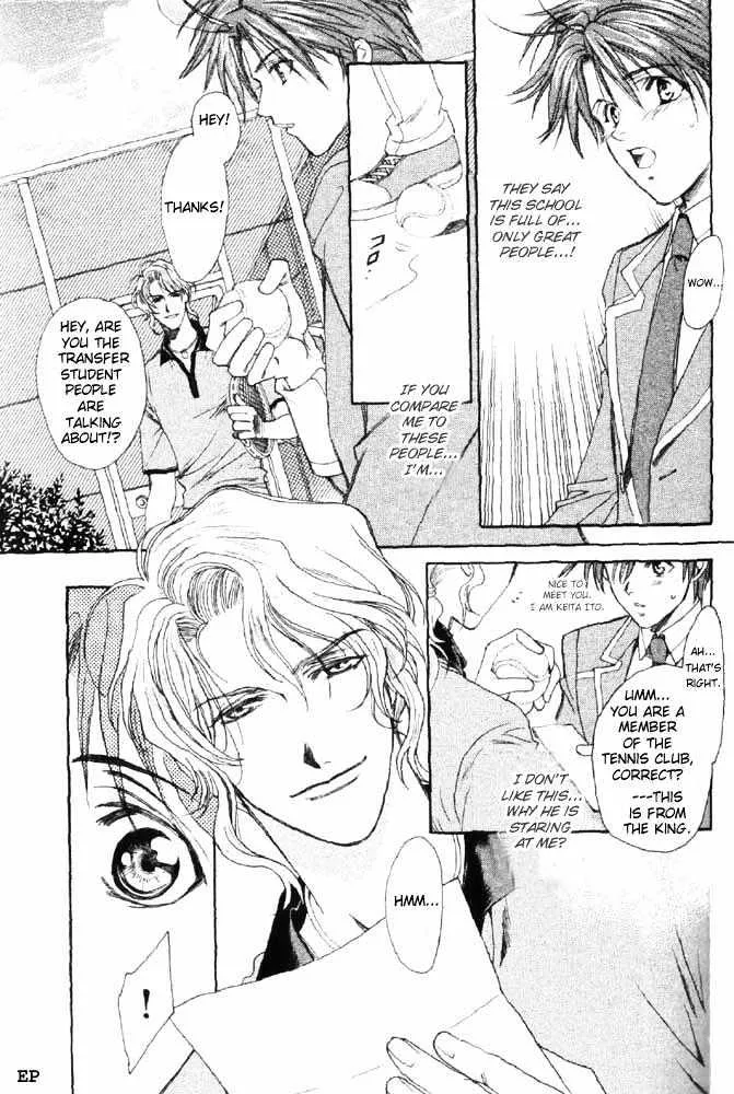 Gakuen Heaven (Higuri You) Chapter 1 page 33 - MangaKakalot