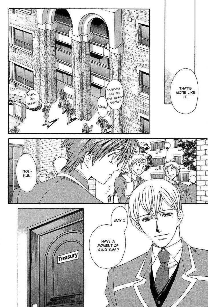 Gakuen Heaven (Higuri You) Chapter 2 page 19 - MangaKakalot