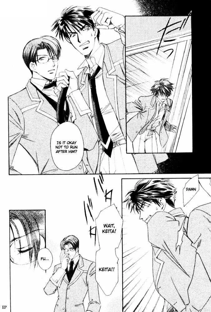 Gakuen Heaven (Higuri You) Chapter 3.1 page 24 - MangaKakalot