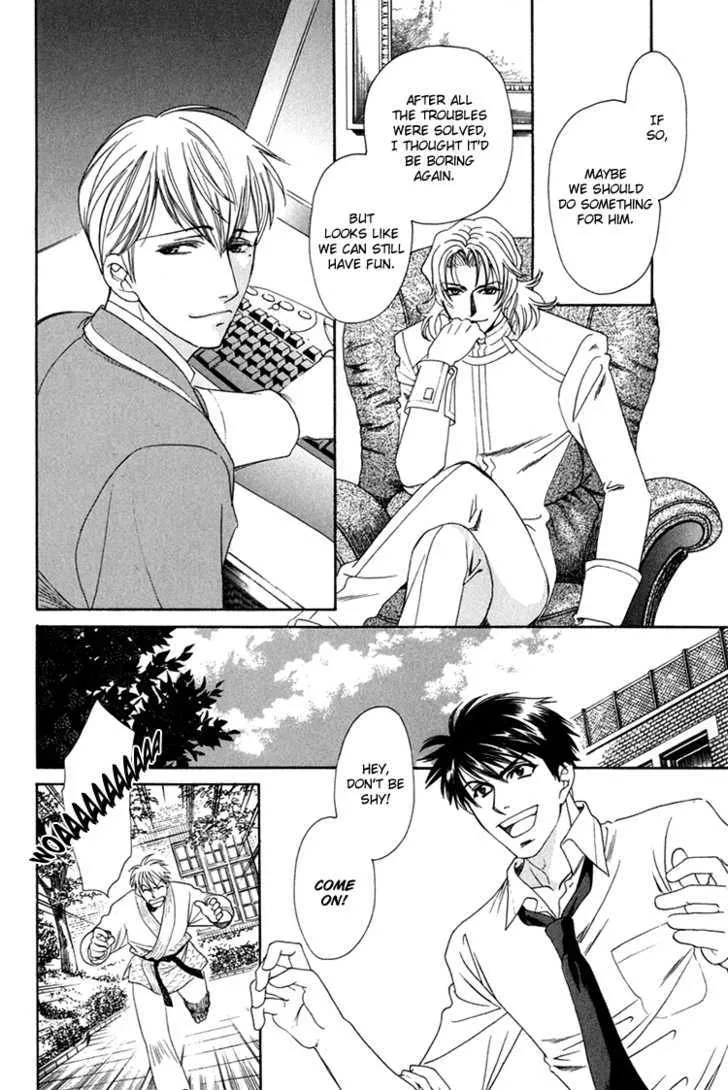 Gakuen Heaven (Higuri You) Chapter 3 page 13 - MangaKakalot