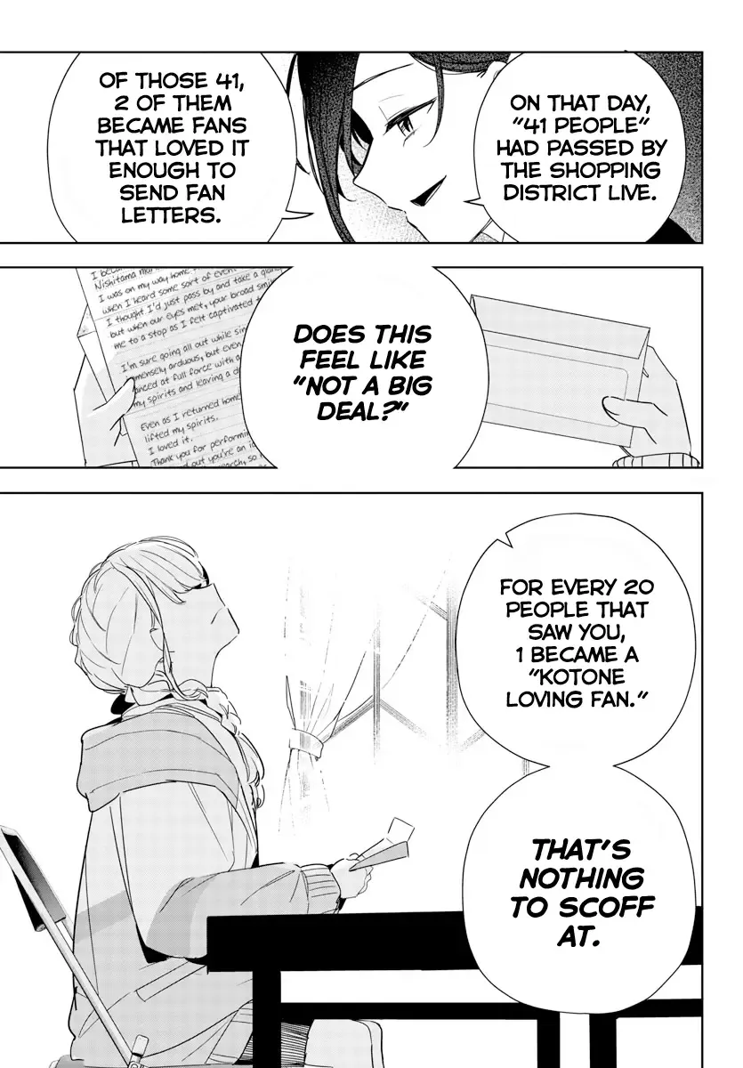 Gakuen Idolm@ster Gold Rush Chapter 7 page 19 - MangaKakalot