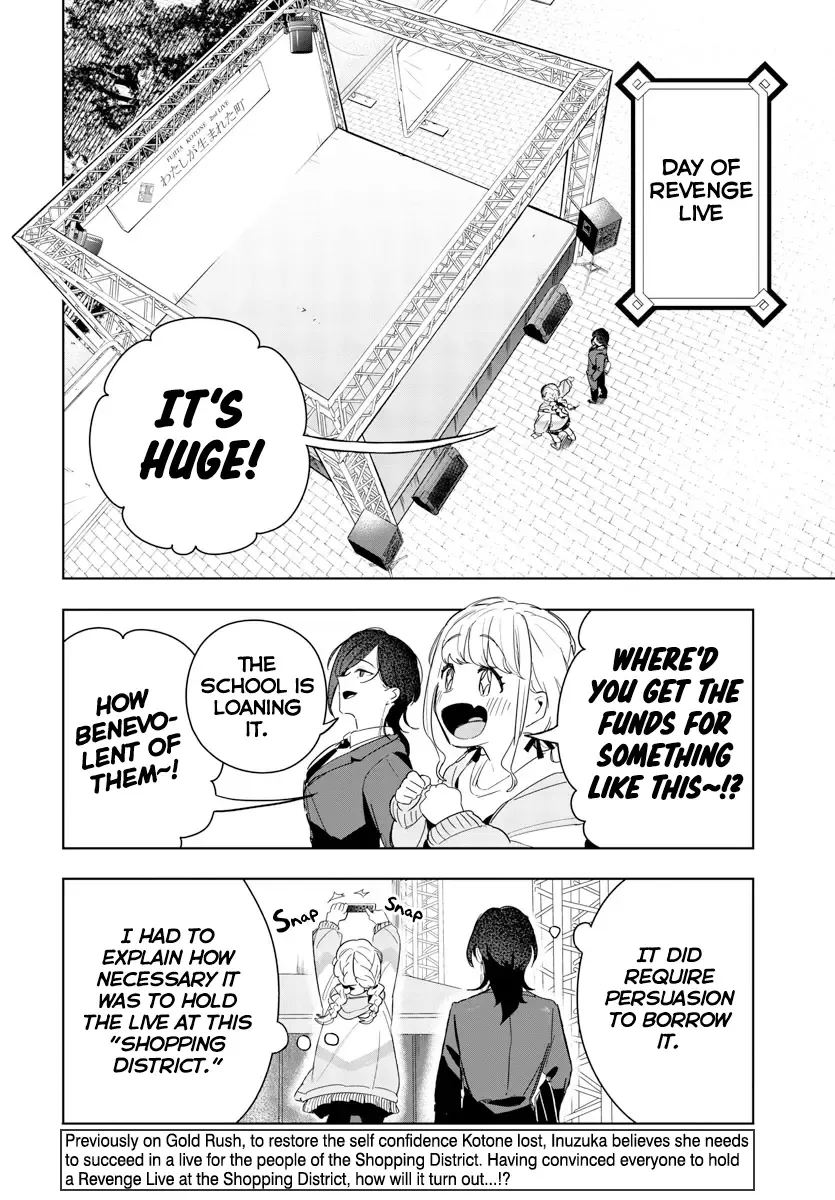 Gakuen Idolm@ster Gold Rush Chapter 9 page 2 - MangaKakalot