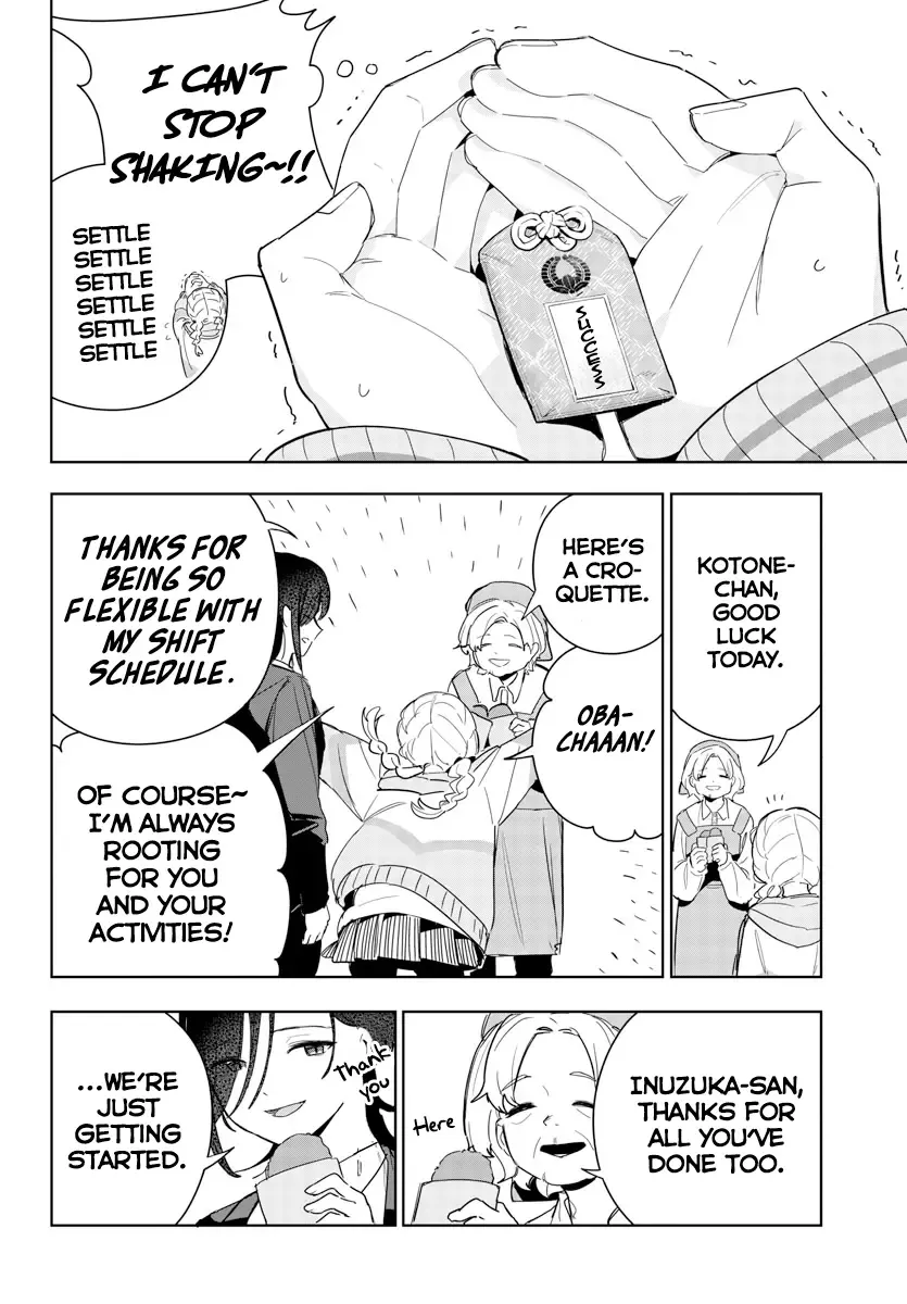 Gakuen Idolm@ster Gold Rush Chapter 9 page 4 - MangaKakalot