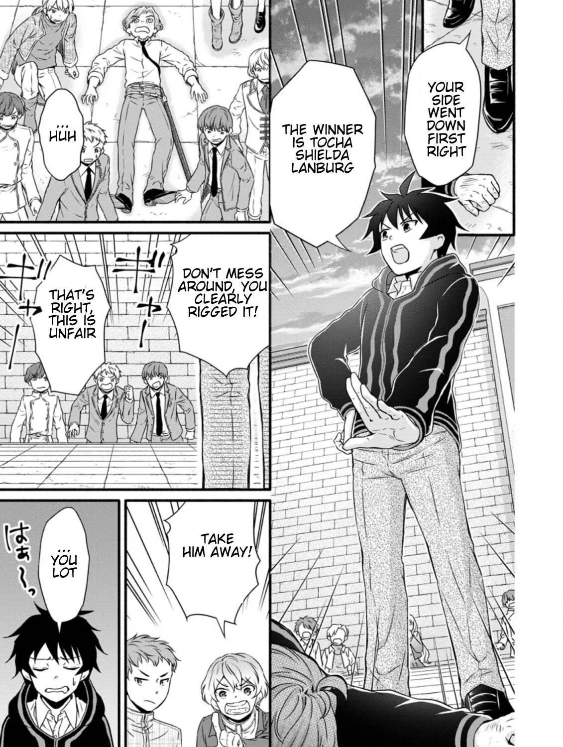 Gakuen Kishi No Level Up! Chapter 12.2 page 2 - MangaKakalot