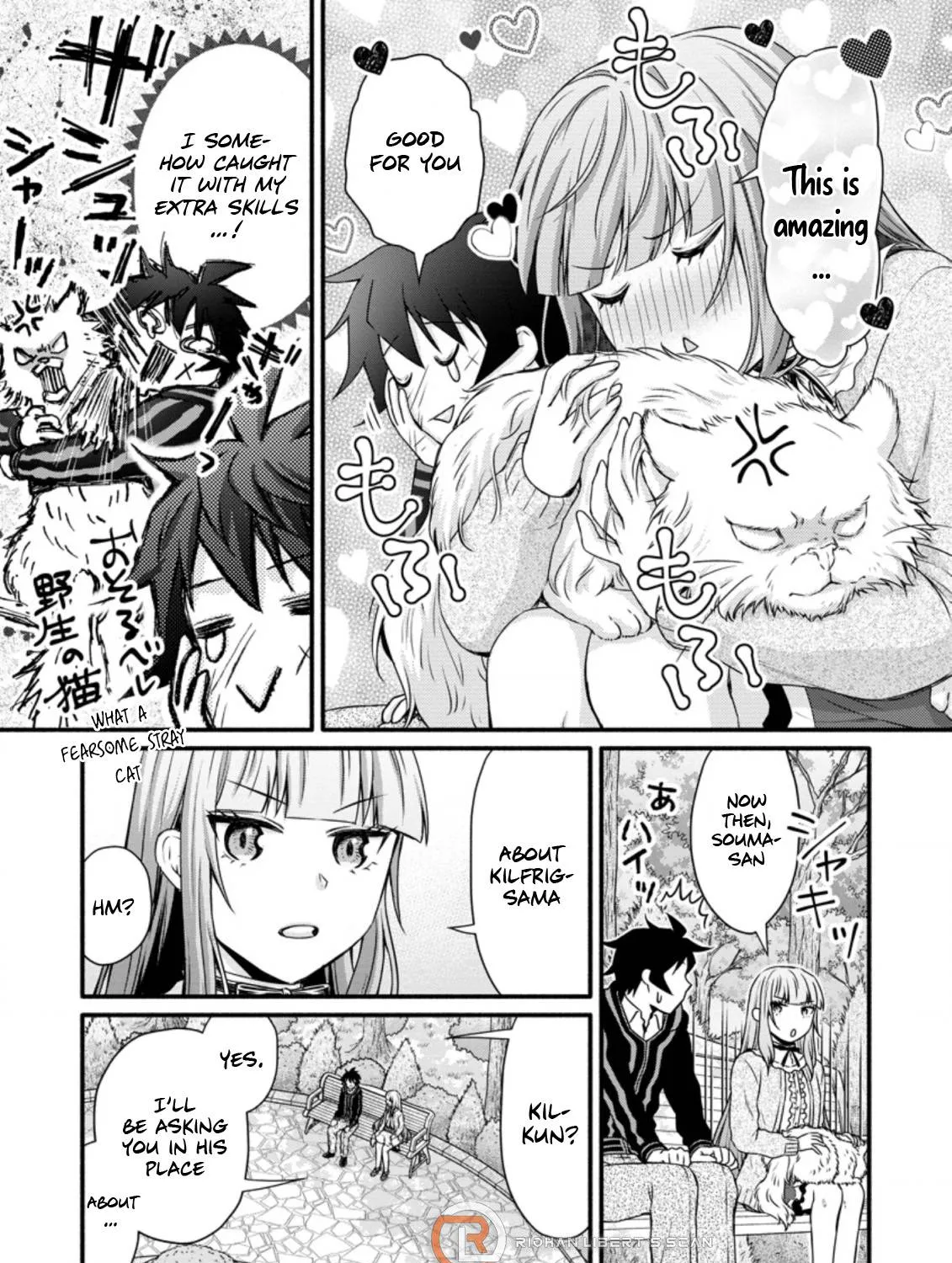 Gakuen Kishi No Level Up! Chapter 21.2 page 20 - MangaKakalot