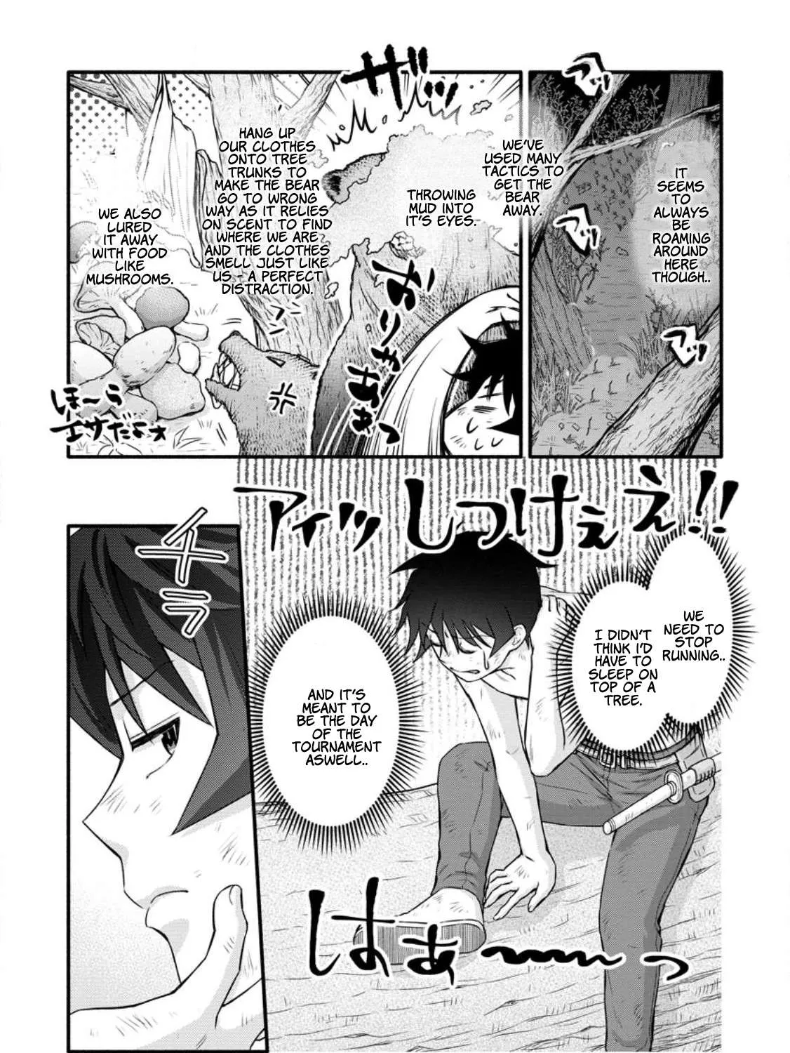 Gakuen Kishi No Level Up! Chapter 31.2 page 20 - MangaKakalot