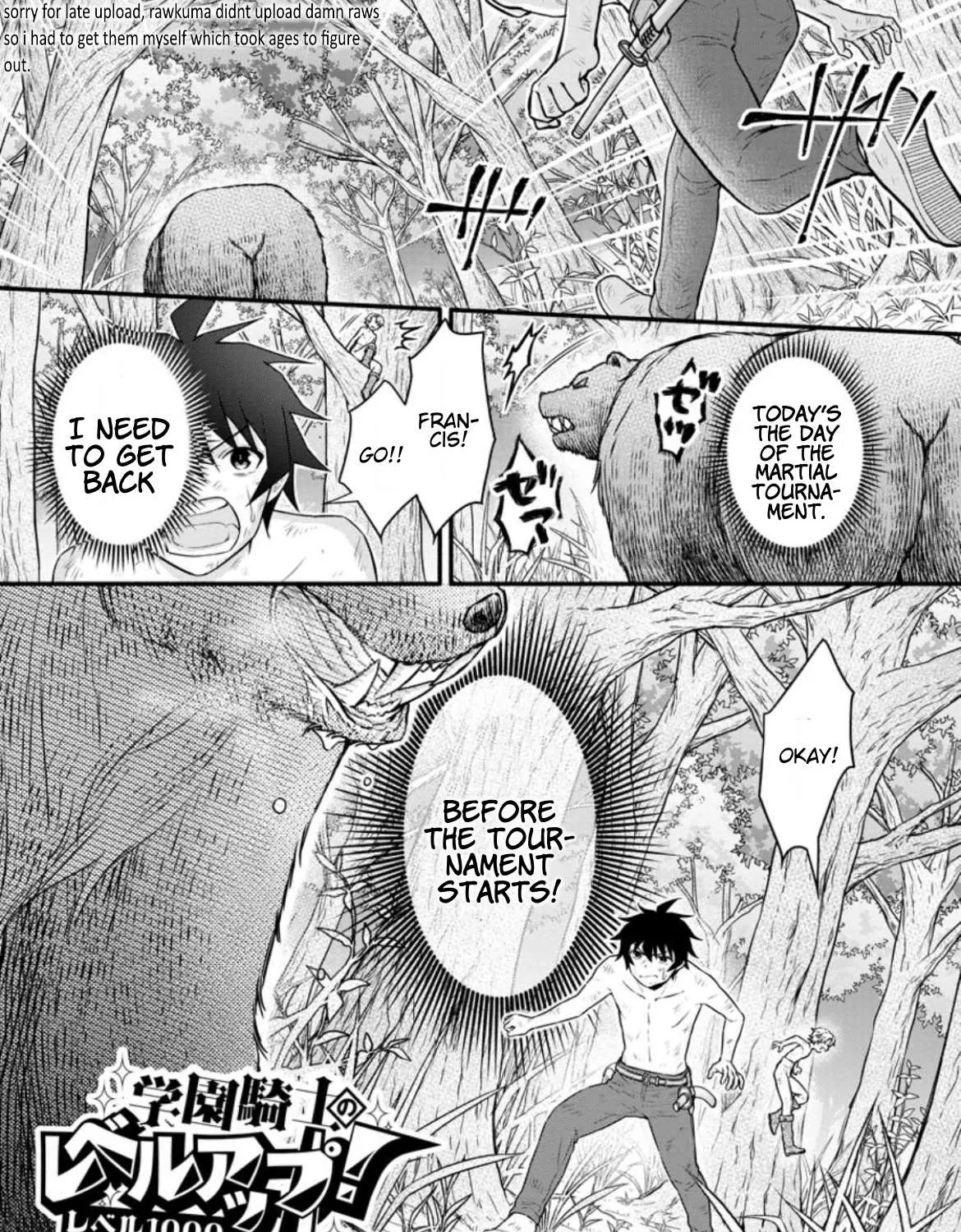 Gakuen Kishi No Level Up! Chapter 32.1 page 4 - MangaKakalot