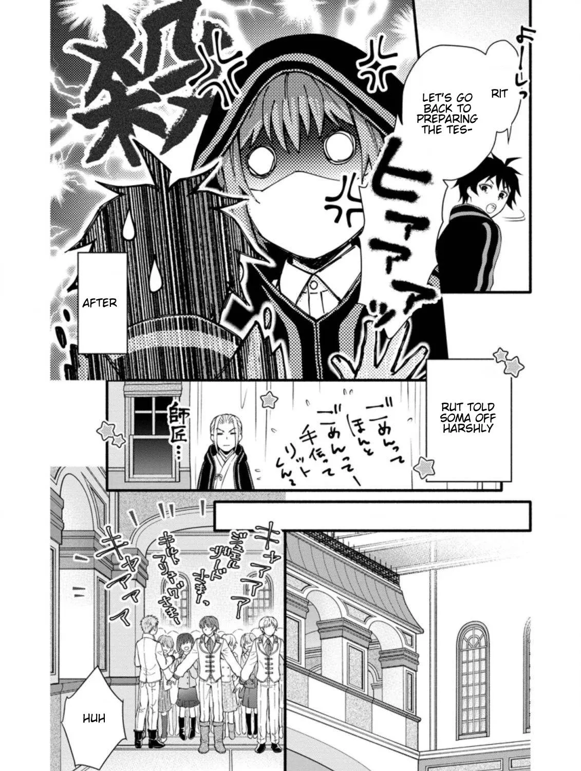 Gakuen Kishi No Level Up! Chapter 8.3 page 9 - MangaKakalot