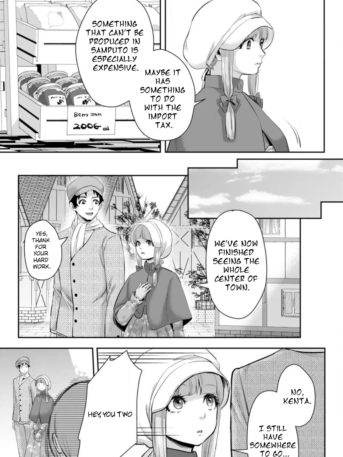 Gakuenmono No Otome Game No Sekai Ni Tensei Shita Kedo, Cheat-Mochi No Haikei Danshi Seitodatta You Desu Chapter 12.1 page 16 - MangaNelo