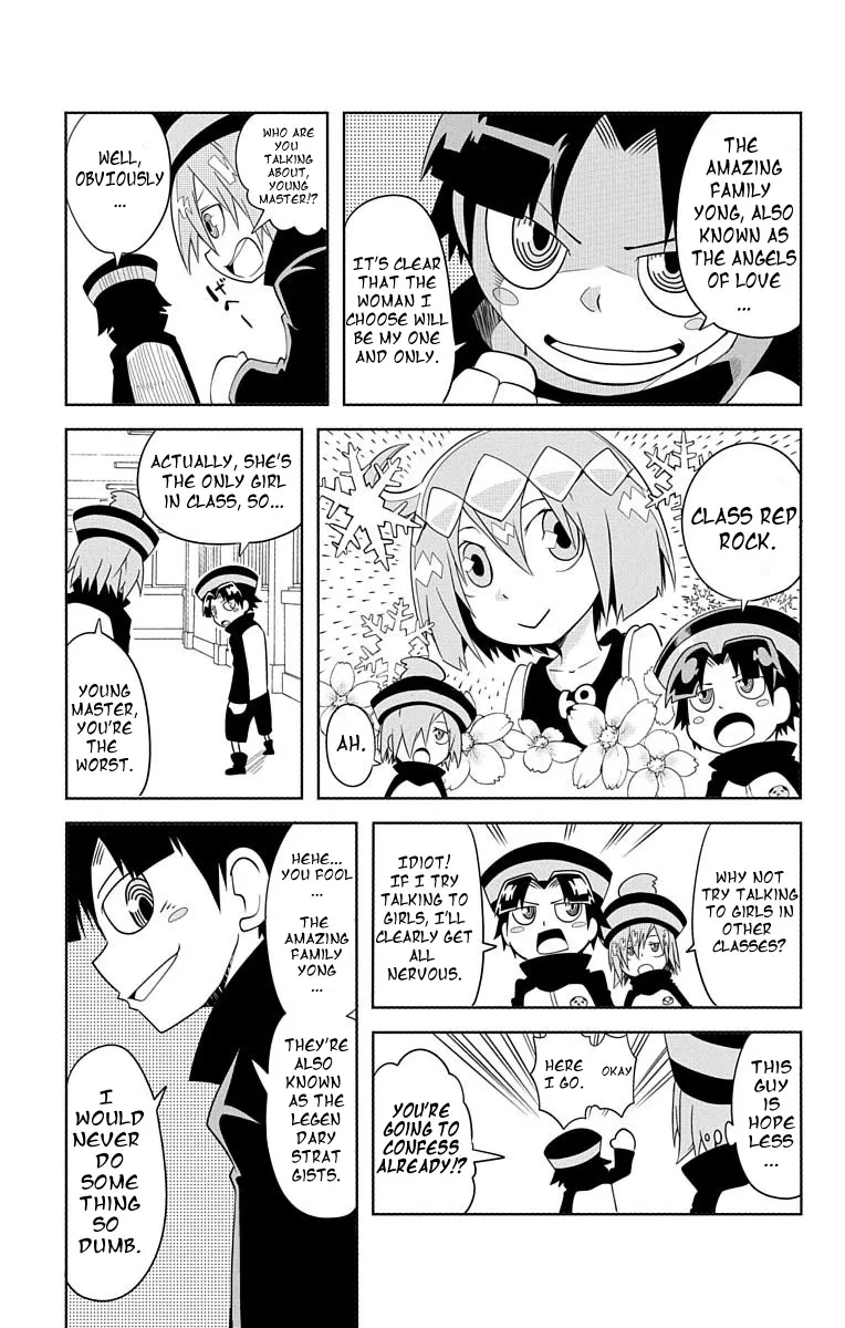 Gakumon! - Ookami Shoujo wa Kujikenai - Page 4