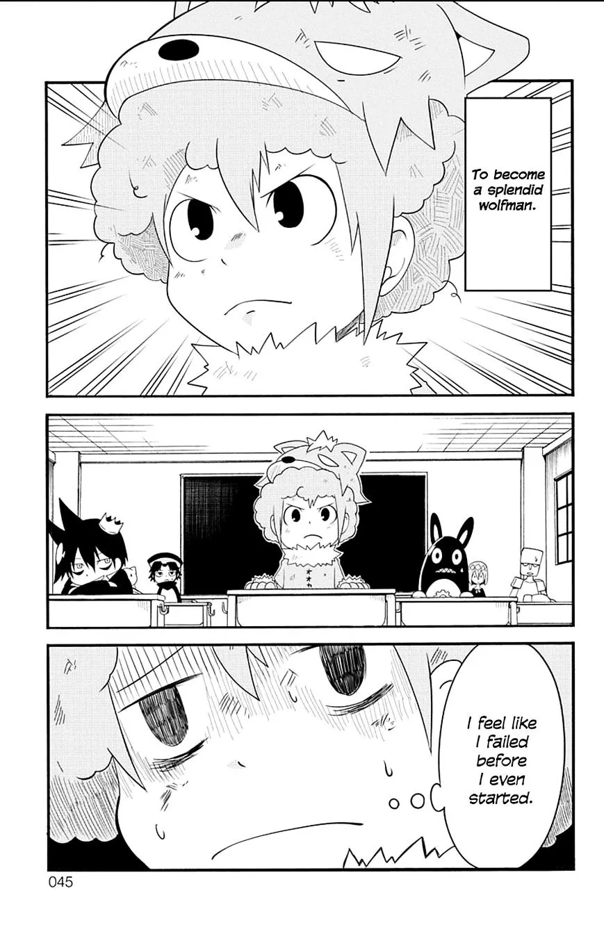 Gakumon! - Ookami Shoujo wa Kujikenai - Page 14