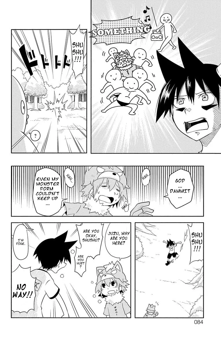 Gakumon! - Ookami Shoujo wa Kujikenai - Page 5