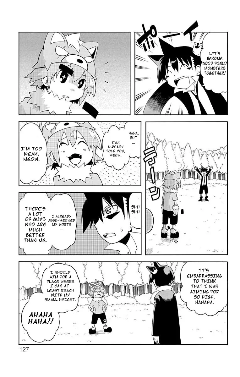 Gakumon! - Ookami Shoujo wa Kujikenai - Page 10