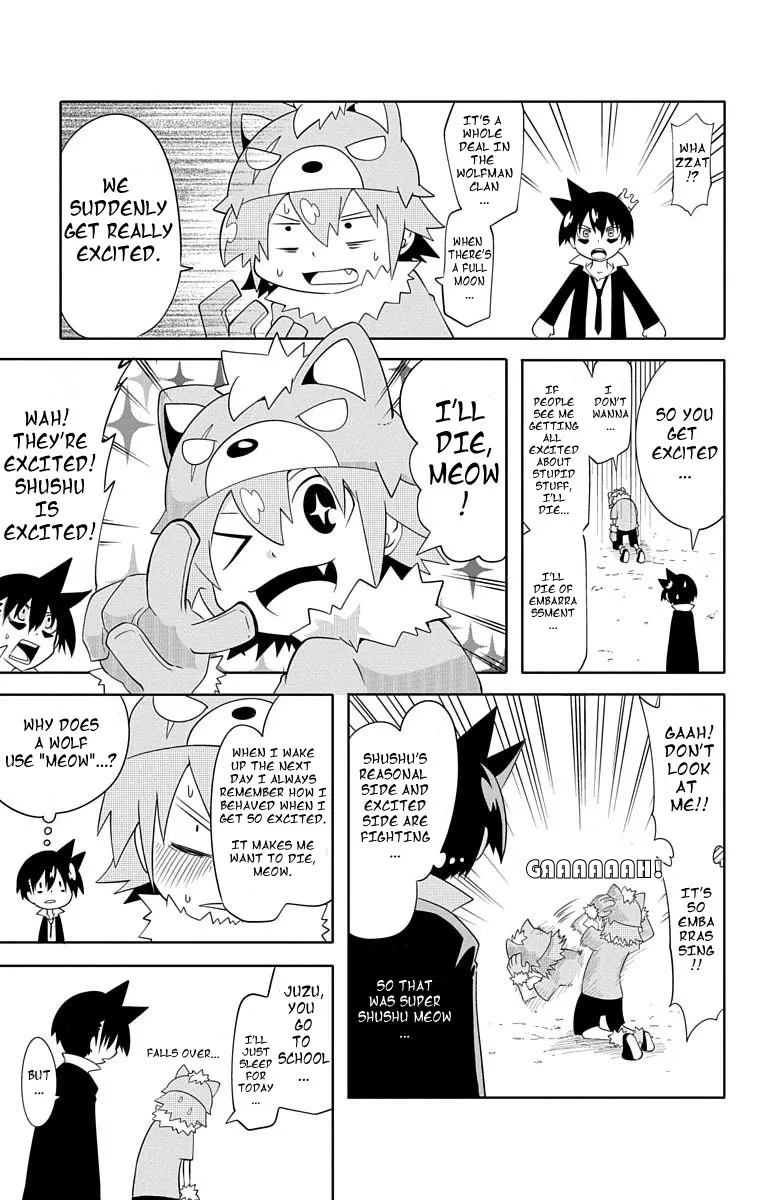 Gakumon! - Ookami Shoujo wa Kujikenai - Page 4